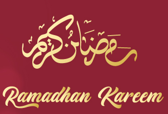 Ramadan Kareem